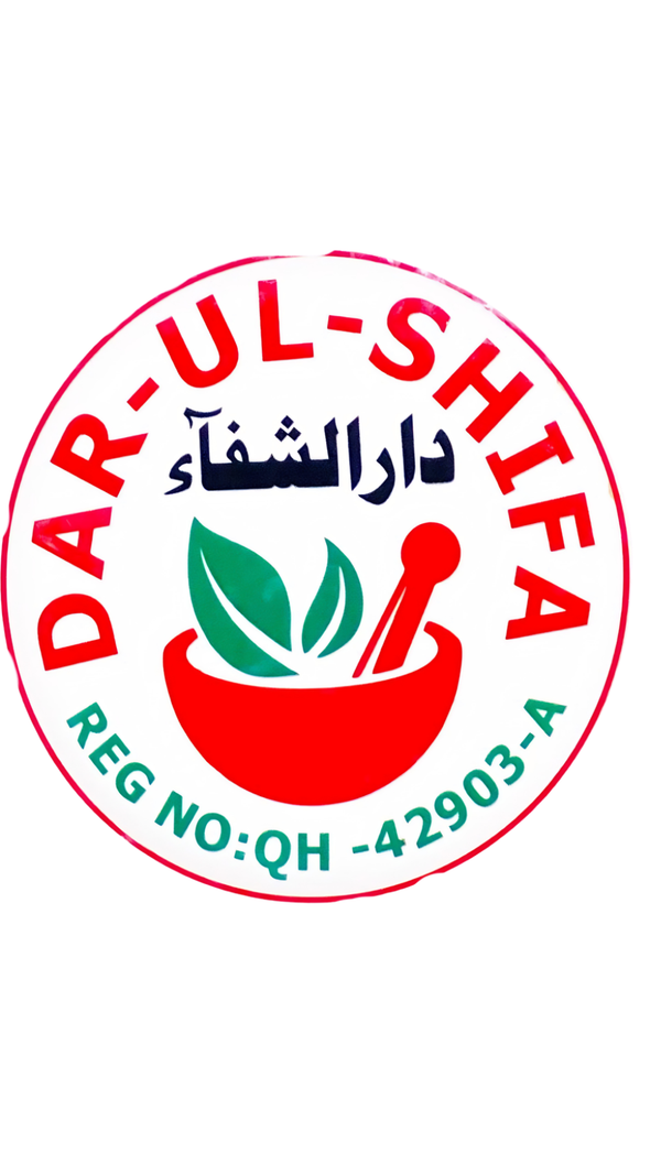 Dar ul Shifa