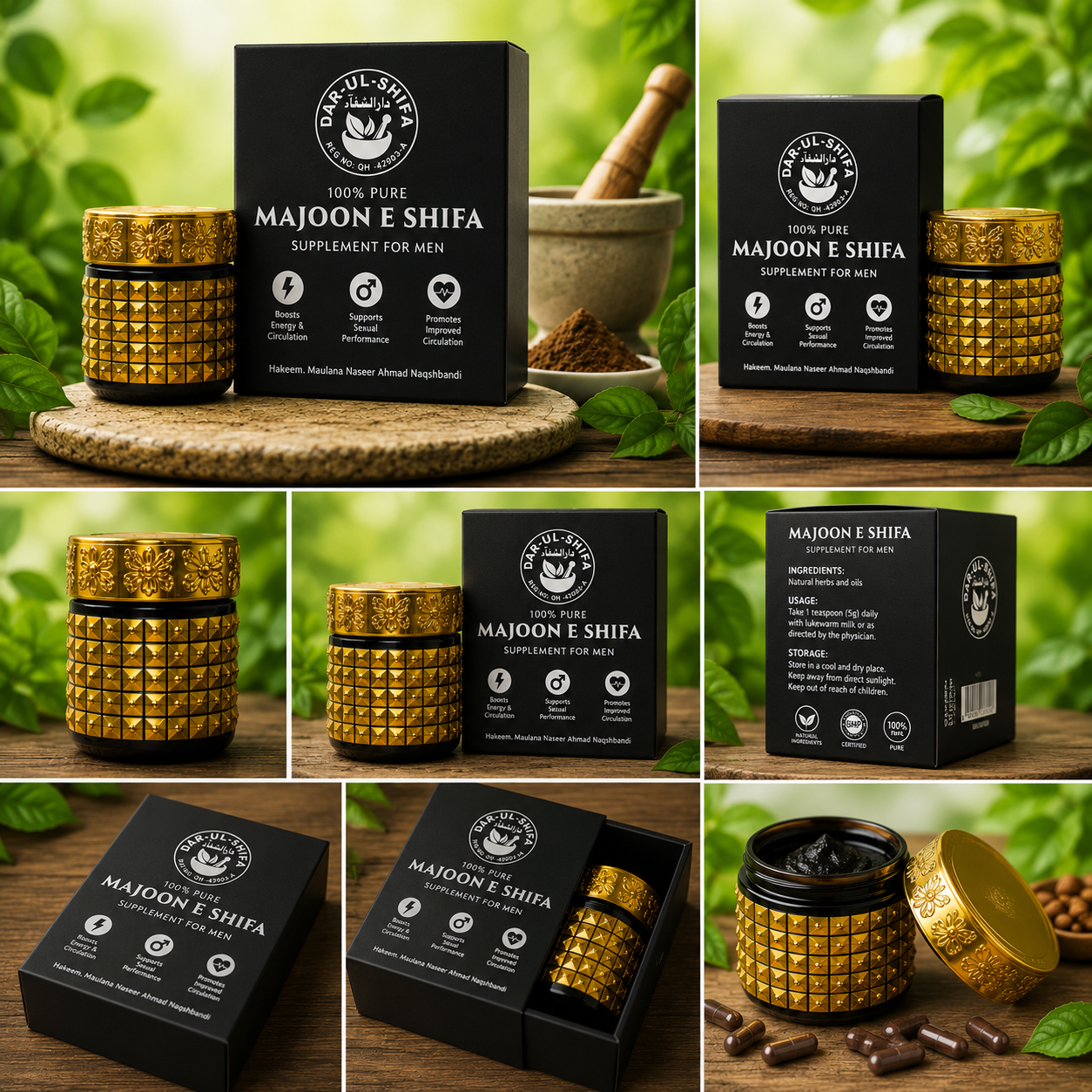 Majoon-e-Shifa Natural Men's Vitality Herbal Supplement | Traditional Energy Blend